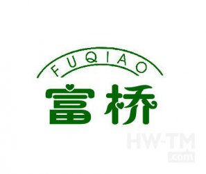 拥有一个足以让你自豪的足浴店名