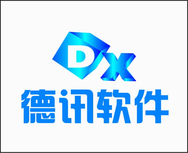 足浴收银系统【功能名词解释】