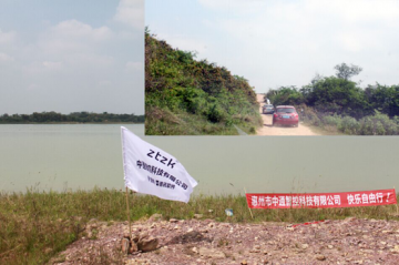 我司2015横沥春游活动圆满结束