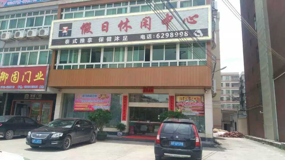 恭喜河源总代理李总成功签约