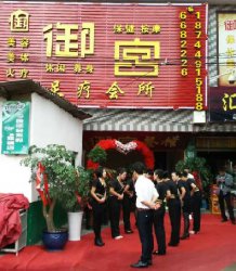 贺贵州遵义总代理张总成功签