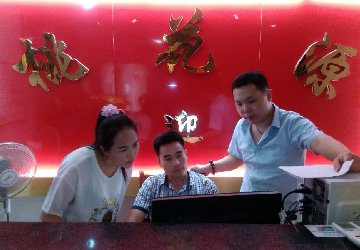 我公司成功签约惠州陈江桃花源休闲会所