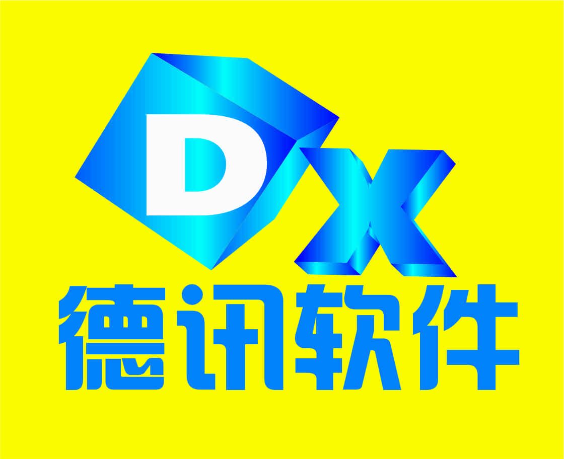 德讯足浴软件与门店营销管理相结合