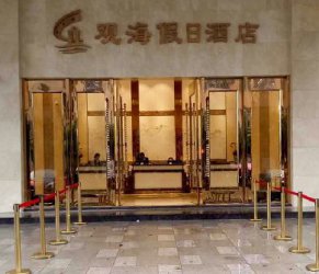 热烈祝贺德讯软件成功签约陆