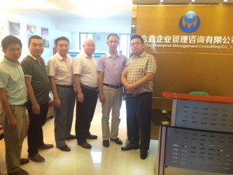 热烈庆祝德讯软件河源行圆满成功!