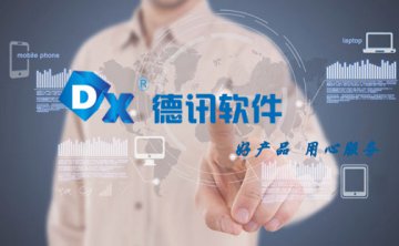 “杭州共识” 彰显中国智慧 看传统服务业如何突破重围