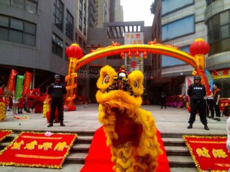 热烈祝贺东莞常乐足道成功签约德讯软件