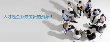 注意啦！足疗养生馆店长用人的7大误区